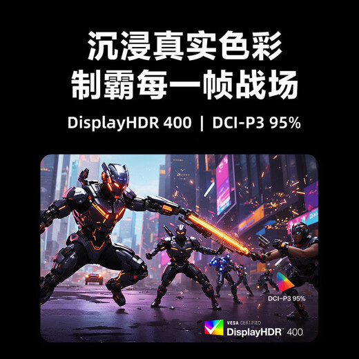 LG G8 27-inch 4K display dual-mode 4K180Hz/1K360Hz HDR400 HDMI2.1 FastIPS 27G810A high-brush computer display G850A