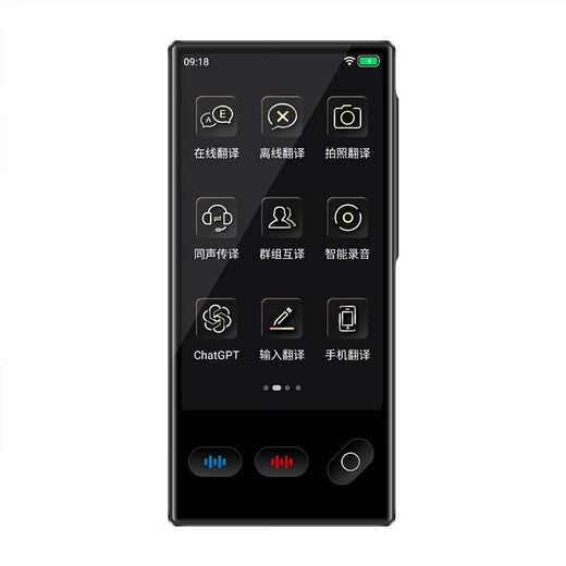 Offline Translator Multi-language Translator Simultaneous Interpretation English Learning Machine AI Intelligent Photography and Recording Traveling Abroad Portable Real-time Oral Conversation Electronic Dictionary Pen S35 4.0-inch Screen + 19 Offline Translations 32G