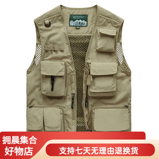 
JP Spring, summer and autumn thin men's vest multi-pocket quick-drying mountaineering photography jacket 9898 9898 gray L (suitable for black S (suitable for 95 Jin [Jin equals 0.5 kg]-110 Jin [Jin equals 0.5 kg]) Uni-size