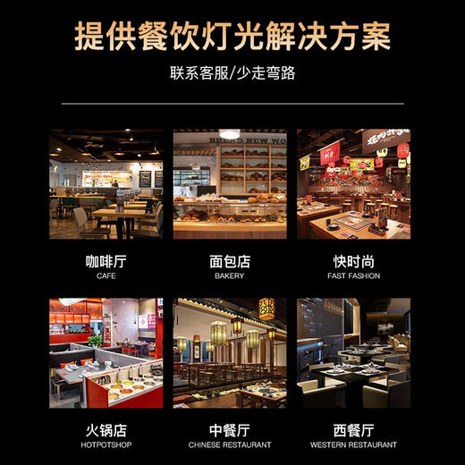 Pupan 2700K high-respectrum 5W spotlight bulb e27 screw mouth spotlight cup PAR16 hot pot restaurant spotlight Zhongshan lamp 8W3500K high-respectrum Ra9738