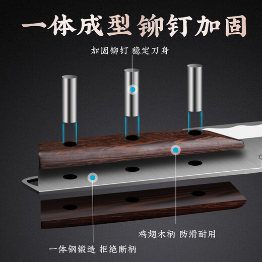 Shibazi writer's kitchen knife two-piece set sharp slicing knife bone chopping knife kitchen knife combination set kitchen utensils complete set of stainless steel