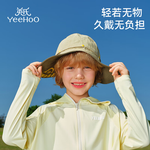 Ying's double hat brim sun protection children's hat summer thin detachable hat top easy to store hip-hop style new baseball cap