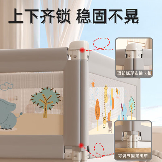 GUANLILANG Bed Fence Baby Bed Side Guardrail Baby Safety Anti-Fall Heightened Guardrail Lifting Baffle Single Side Installation Parent-Child Time Deluxe Edition Single Side Lift + Stable and Seamless (1.8m/Single Side)