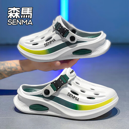 Senma hole shoes men wear thick sole dual-purpose sports sandals for men in summer 2025 new non-slip beach sandals [Ultravel version] Gray blue 42 [42-43 same size]