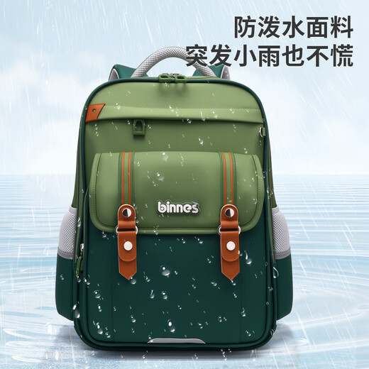 Sonnenschein 8 Uhr Schoolbag-Schüler Kinder Schoolbag Jungen und Mädchen Wirbelsäulenschutzbelastung und Stressabbauklassen 1-6-6 Rucksack mit großer Kapazität