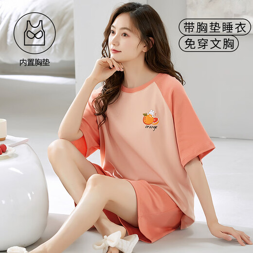 
Hengyuanxiang Women's Short Sleeve Pajama Set in Summer comes with a chest pad integrated large-size thin pure cotton summer home clothes can be worn outside GXT1047 M (recommended 75-95Jin [Jin equals 0.5 kg])