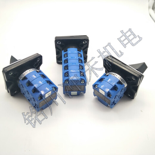 TiANDE TENT Multiplevel 15501 Switching Switch 12401 Xieyi Puncher Cuarto y Quinto Gear TCS6S441-1 TCS6S441-12401 personalizado