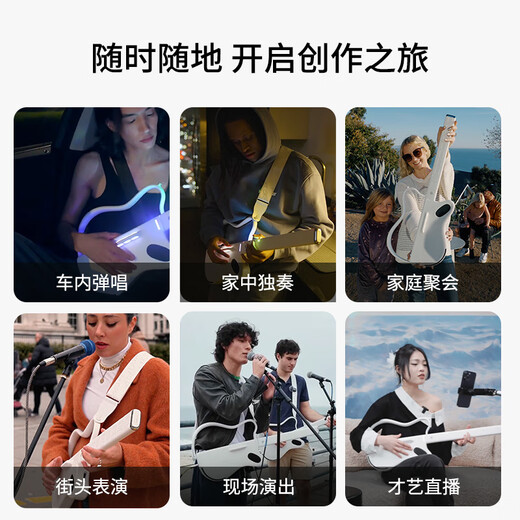 拿火吉他（LAVAGUITAR）无弦吉他智能吉他自动挡吉他民谣专业弹唱吉他初学者入门赛博吉他 白色【500+音色自由弹唱】