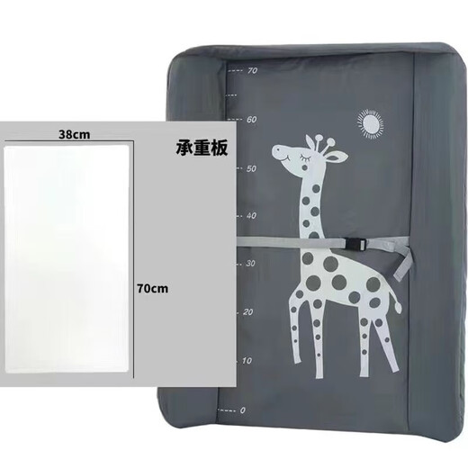 Huaiguoying diaper table mat, newborn diaper table, baby care bed, baby bath, massage, touch, changing clothes, care tablecloth, special for diaper table
