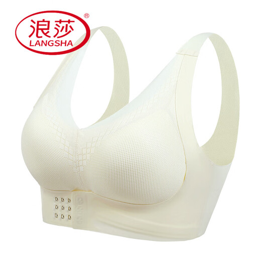 浪莎（LangSha）无痕调整型内衣女薄款大胸显小防下垂上托文胸外扩收副乳胸罩 香槟色 M (80-100斤) 75BCD