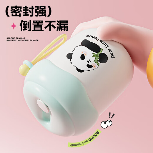 仟礼源实用小礼品早餐杯定制公司开业伴手礼活动赠送客户员工教师节礼物 红色【带黑猫贴纸+勺子】+保温袋