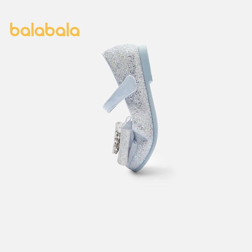 Balabala Aisha IP children's shoes children's princess shoes Disney shoes girls performance shoes spring and autumn sweet smoke gray silver 20301 28