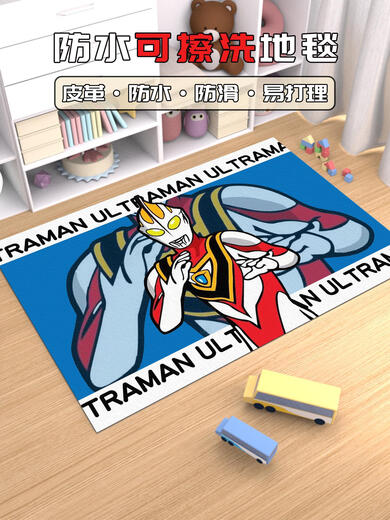 Ultraman Kinderzimmer PU Leder Anti-Rutsch-Rutschbaby-Kriechkissen wasserdichtes Schrubbenteppich Schlafzimmer Wohnzimmer Bodenmatte P1342 Customized Kontakt Kundendienst Anführungsgröße Verschiedene Preise