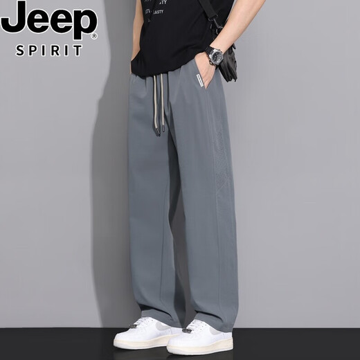 JEEP SPIRIT straight pants men's summer new style trendy loose casual trousers cool breathable sports pants ice silk quick-drying pants men black JK6636 suitable for multiple scenes L recommended reference size chart