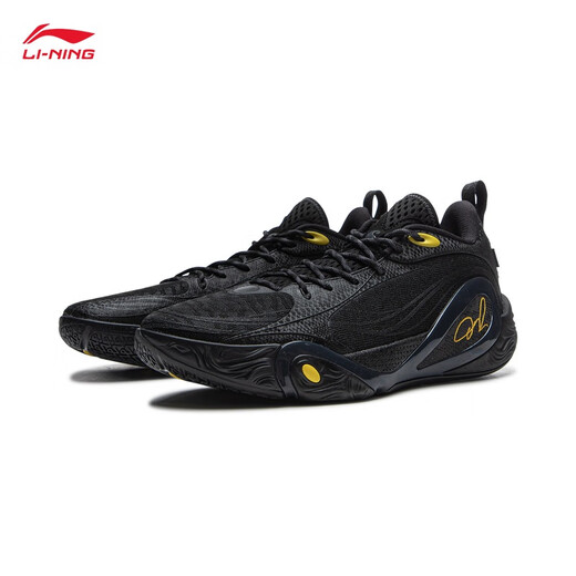 Li Ning Russell 1st Generation DLO1 Discípulo 丨 Zapatos de baloncesto Zapatos para hombres 2025 Nuevos zapatos deportivos de resiliencia ligera ABPV009