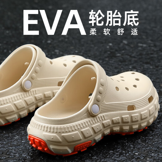 Chaussures de trou d'opération antidérapant Anshangfen Anti-Slip pour les hommes en été portez des sandales anti-odor EVA à semelles épaisses pour les femmes pour les femmes. Khaki [Honeycomb Anti-slip, position à long terme sans fatigue] 42-43 adaptée à 41-42 (longueur intérieure 260 mm)