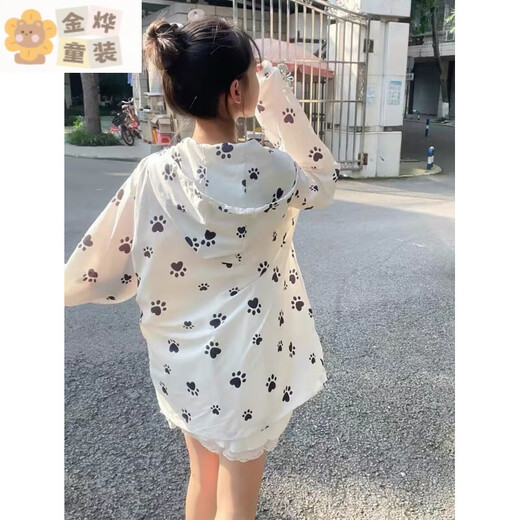 Bon Eve Girls' National Fashion Dog Paw Sun Protection Clothing Women's 2025 Summer New Lightweight Outdoor Hooded Cardigan Jacket Main Picture Style 140 Recommended 125-135cm
