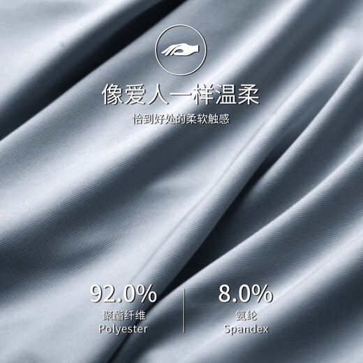 雅鹿男士冰丝内裤平角凉感无痕舒适夏季透气宽松大码四角短裤 9922-A组 4条 5XL （建议175-190斤）