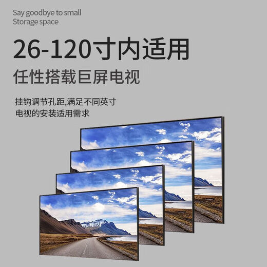 TV bracket TV rack wall-mounted telescopic rack wall-mounted rack ultra-thin universal Xiaomi Huawei Hisense Skyworth TCL Konka TV stand 32-120 inches suitable for 40-80 inches TV