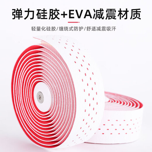 ACRUNUNPY road handlebar with mixed Tianling Sakura gradient bicycle handlebar with wear-resistant anti-slip handle strap silicone Sakura - black and white gradient - free handlebar plug + tape