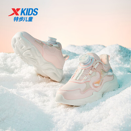 Xtep Children's Shoes Children's Knob Buckle Sports Shoes Girls Winter Warm Cotton Shoes Water Pink/Microwave Blue 33
