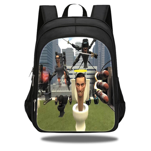 Disney (Disney) Bolsas escolares de Monitor de guerra para hombres y mujeres, estudiantes de primaria, tercero a seis, bolsas escolares infantiles de gran capacidad durante uno o dos años, gran tamaño de tercera capa (recomendado para los grados 3-6) W9194