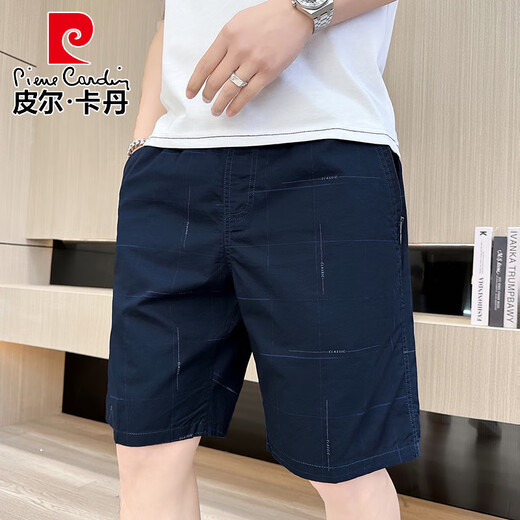 Pier Cardin brand men's men's five-point pants cotton summer thin trendy versatile shorts loose plaid beach mid-season pants yellow (2687) XL (recommended 100-125 Jin [Jin equals 0.5 kg])