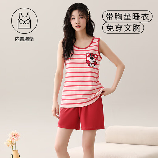 莫代尔睡衣女士夏季吊带两件套装夏天薄款纯棉带胸垫背心无袖家居服 带胸垫背心短裤：Y-1105 M 女
