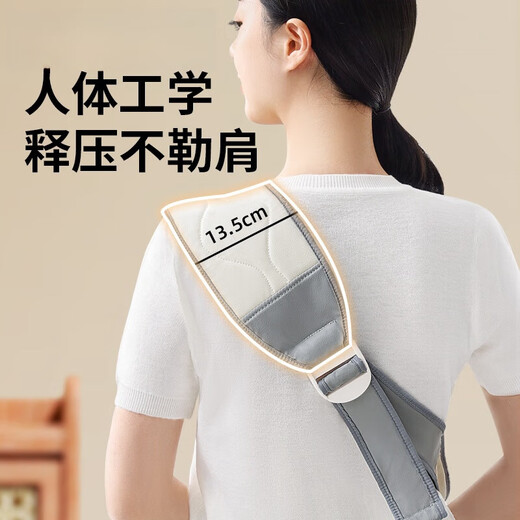 JCZS German Brand Strap Baby Strap Front Front 0-6 Meses Liberación de la mano sosteniendo el artefacto del bebé Bolsa de cintura al aire libre Monet Grey Respellable Estilo [optimizado y ajustable]