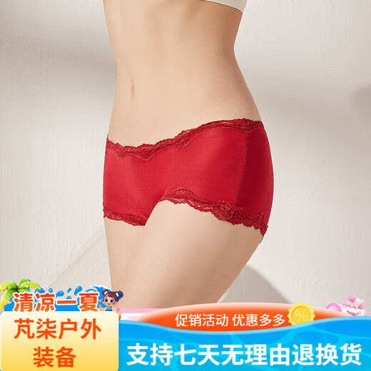 SIHUANG ABATRA DE SEDA DE MANDA MEDIA PARA FURAN MULBRER SCHOLY SETY CAJA BOXER BOXER CALLEROS FIN EN BANZO DE NEGRO OSCURO 3884 SOLE TAMABLE 3XL