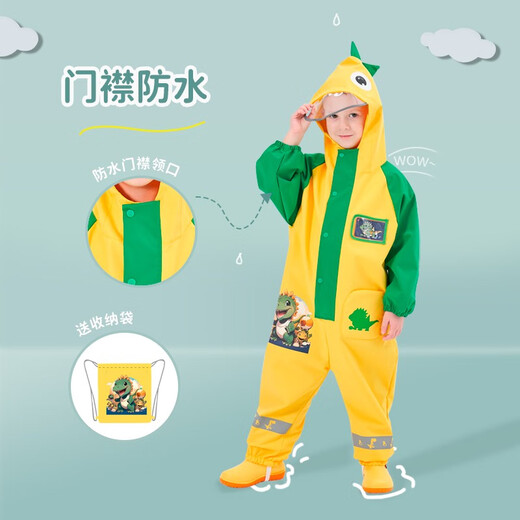 雨衣儿童男童连体套装女童小孩学生幼儿园宝宝全身防雨玩水服雨披 738绿拼色青蛙+雨鞋可备注鞋码 S 0件