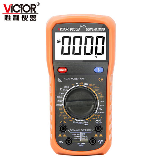 胜利仪器（VICTOR）迷你数字万用表高精度家用小型智能防烧表电工多功能便携测电 VC9205B【测1000V 智能NCV】