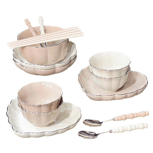 Songjia Underglaze colored bol maison Nouveau bols d'assiette en céramique bols et baguettes combinaison ménage de créneaux de ménage bols de vaisselle et assiette à l'or 4 à 6 personnes Boîte cadeau alimentaire 1355