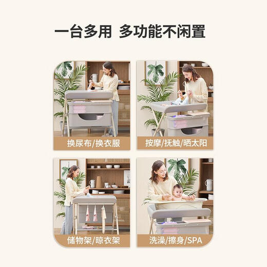 筏芯婴儿尿布台护理宝宝换新生洗澡按摩抚触可折叠多功能 灰【Plus挚爱款-升级骨架】（玩具架+双层置物篮 其他