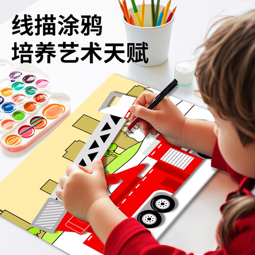 开芽儿童3d机关立体粘贴画DIY男孩益智手工材料书女孩玩具益智创意