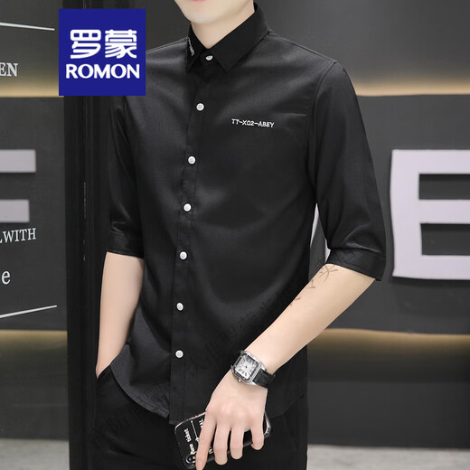 罗蒙（ROMON）男士中袖衬衫休闲成熟痞帅夏季七五分袖短袖纯色衬衣青年潮牌正装 682灰色 M 80-104斤