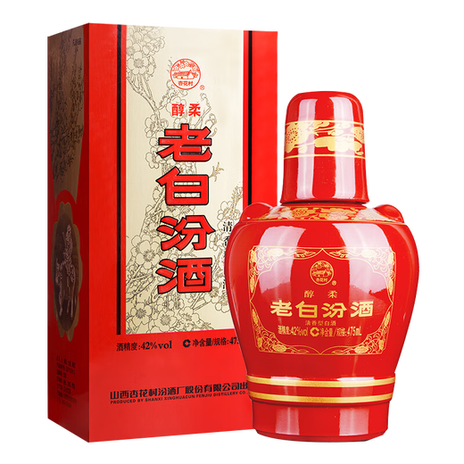 Fenjiu laobai fen melon fen fen fen licor fragante 42 grados 475ml*6 botellas de caja entera banquete de boda regalos