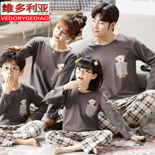 维多利亚的格调2024韩版小熊亲子睡衣棉长袖一家三四口母女装男童薄款时尚家居服 棉-719 妈妈M码 150-160cm 85-100斤