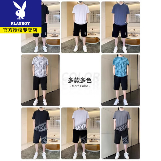 
Playboy brand preferred ice silk quick-drying suit for men in summer 2025 new short-sleeved shorts wear a complete set of sportswear 0858 black [ice silk quick-drying]-5 L Recommended [110-130Jin[Jin equals 0.5 kg]]