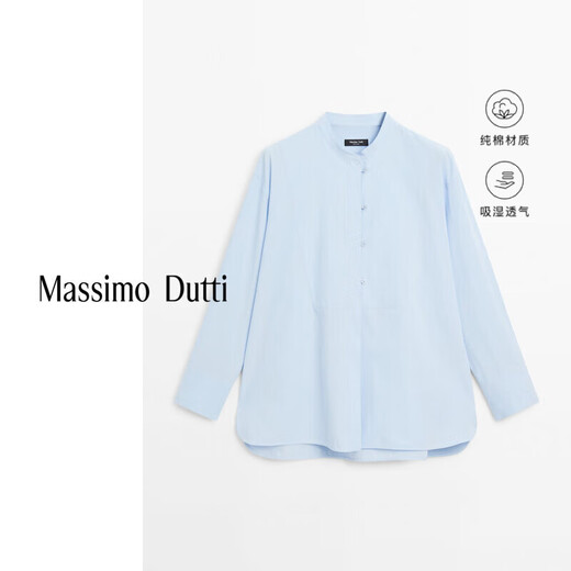 Massimo Dutti discount upgrade 2026 women's French minimalist smart commuting style stand collar long-sleeved shirt 05164764 light blue XS (165/84A)