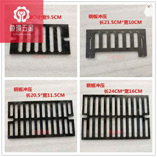 何佳功铸铁水篦子水槽垃圾头发盖板污水井盖mm20050罩墙角楼顶 方形3519铸铁材质I71 1mm