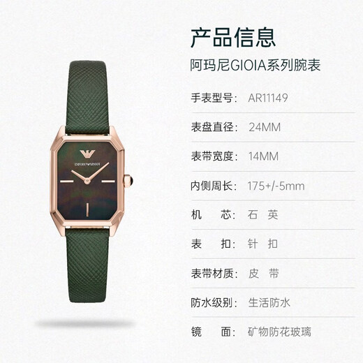 Emporio Armani Pareja Mira el cumpleaños 520 Valentín Regalo Fashion Fashion Mass's y Women's Watch [Caja de regalo] AR60053+AR11149