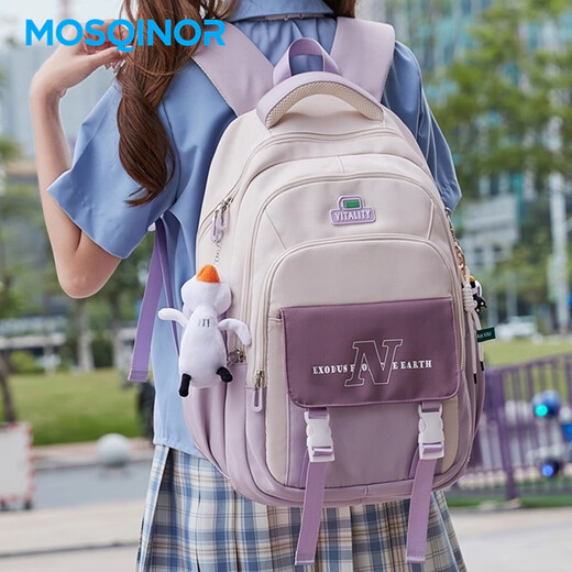 MOSQINOR spine protection school bag new junior high school girl burden reduction backpack junior high school student large capacity simple college student backpack purple