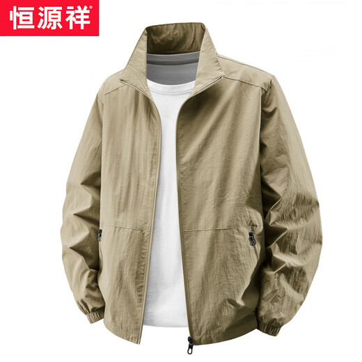 Hengyuanxiang 2025 Neue Frühlings- und Herbst-Stand-up-Kragenjacke für Männer dünne Jacke für Männer lässig Frühling und Herbst wasserddünde, dünne trendige Herrenkleidung 9928 Kapuze-Khaki m