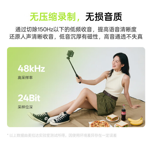 Melada S5QC one-to-four lavalier microphone multi-person radio interview Little Bee live broadcast lavalier microphone desktop computer microphone clip collar magnetic multi-functional microphone