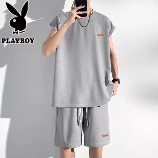 花花公子（PLAYBOY）无袖男士背心夏季冰丝凉感透气速干t恤健身跑步短裤短袖运动套装 白色套装【收藏加购优先发货】 XL 建议125-145斤