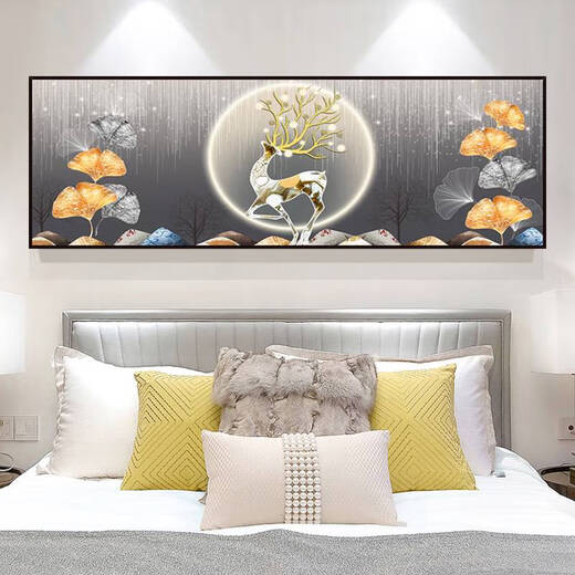 Palabres de pintura de dormitorio yonghuan Pegatinas Autoadhesivas Decoración Hotel Hotel Homestay Sala de estar Sofá Papacinas Mural Pegatinas Home y riqueza-TH-1391 No. 1 Ancho 90cmx Altura 30 cm