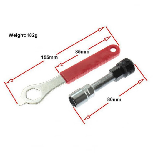
Mountain bike repair tools, central shaft pulling horse removal tool belt wrench tool set, bicycle repair tools, pulling code, equal code