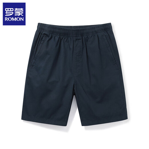 Lomon Summer Pure Coton Shorts décontractés et polyvalents Pantalons de plage en vrac masculin TRENDIE GRANDE PAUTS DE CINQUEG CONFORTS LEG CONFORTS 9215 Green L (recommandé 120-135 Jin [Jin est égal à 0,5 kg]))