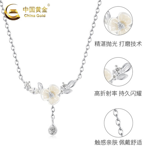 Chinese gold pure silver gardenia necklace for girls new versatile high-end Valentine's Day birthday gift for girlfriend and wife Gardenia necklace-s999 brand gift box